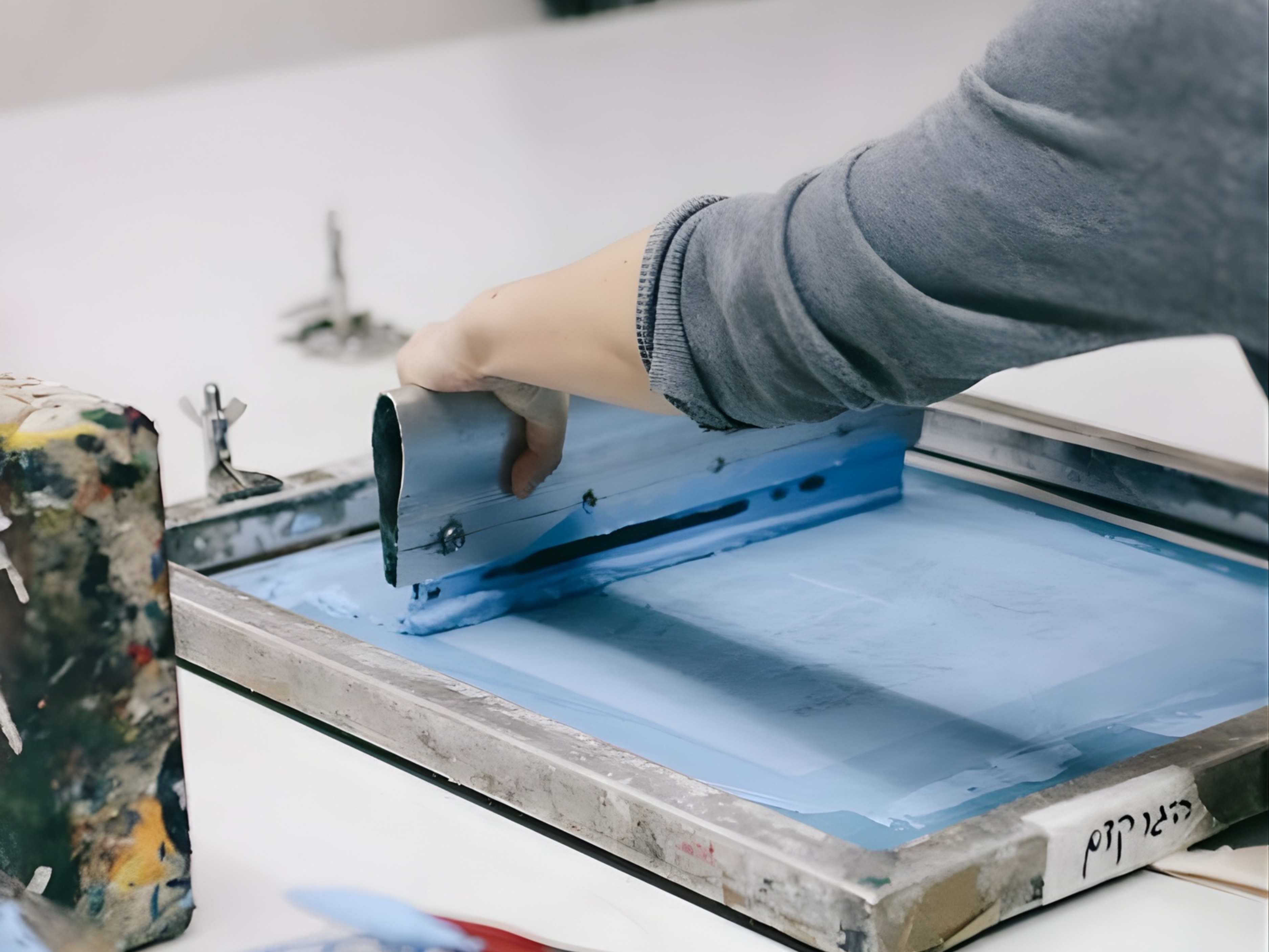Screen Printing
